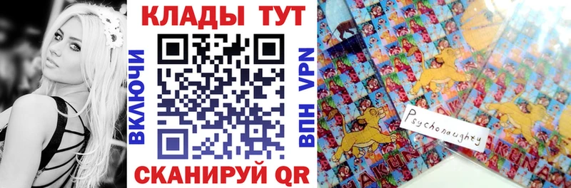 Купить Бошки Шишки COCAIN Меф мяу мяу Мамадыш