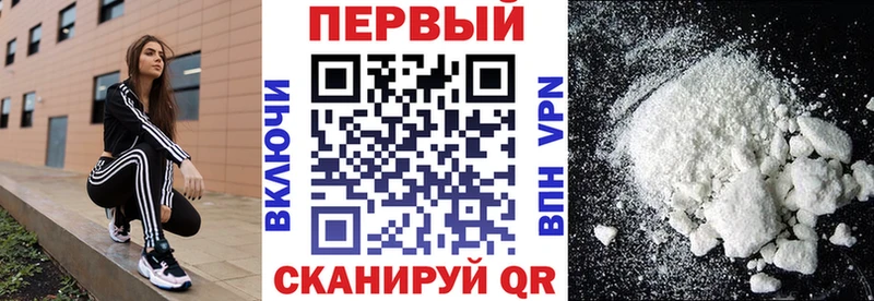 Амфетамин VHQ  Купить где  Мамадыш 