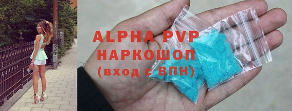 ГАЛЛЮЦИНОГЕННЫЕ ГРИБЫ Заволжье