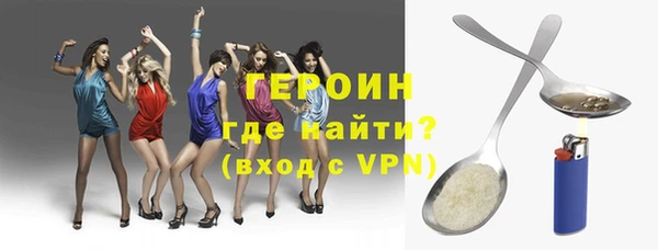 крисы Заволжск