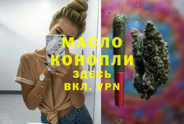 ГАЛЛЮЦИНОГЕННЫЕ ГРИБЫ Заволжье