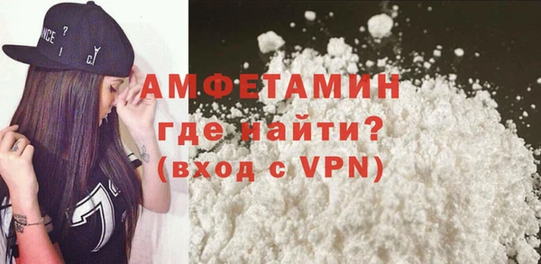 ГАЛЛЮЦИНОГЕННЫЕ ГРИБЫ Заволжье