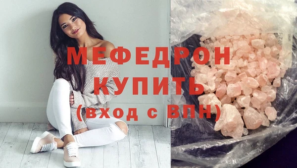 ГАЛЛЮЦИНОГЕННЫЕ ГРИБЫ Заволжье