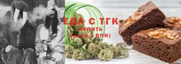 крисы Заволжск