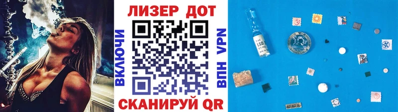 Купить где  Мамадыш  Марки N-bome 1,5мг 
