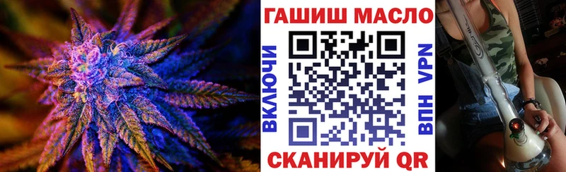 Купить  Мамадыш  Дистиллят ТГК Wax 